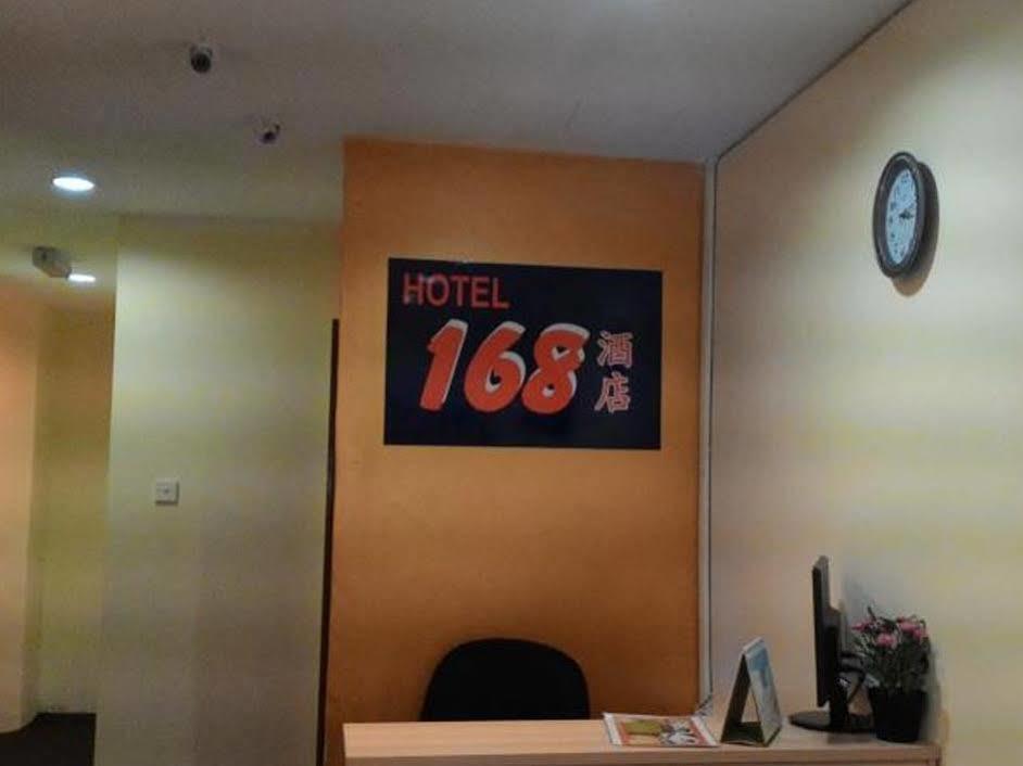 Hotel 168 쿠알라룸푸르 외부 사진